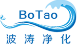 杭州波濤凈化設(shè)備工程有限公司｜波濤凈化設(shè)備工程｜無(wú)塵凈化工程｜GMP車間凈化工程｜生物制藥潔凈車間｜食品凈化廠房｜